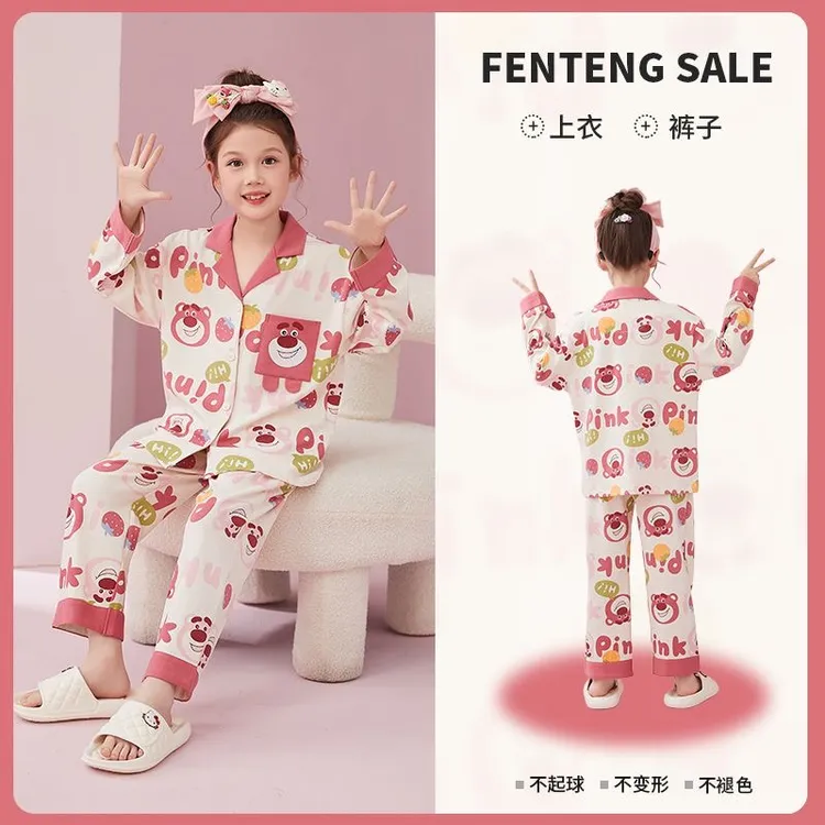 女童睡衣秋季新款宽松长袖睡衣套装中大童卡通儿童家居服套装外穿