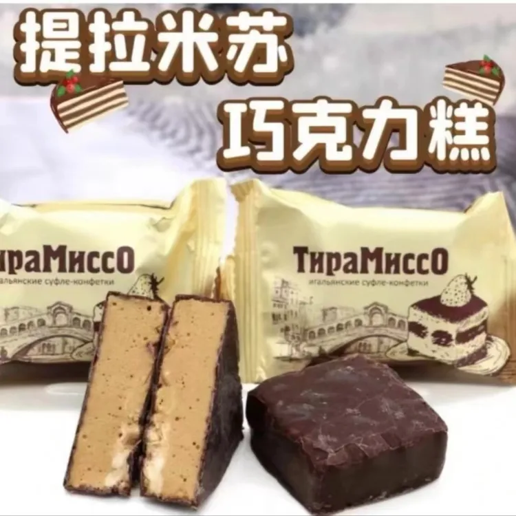 【俄优选】俄罗斯进口提拉米苏巧克力奶油夹心糕甜品500g 包邮