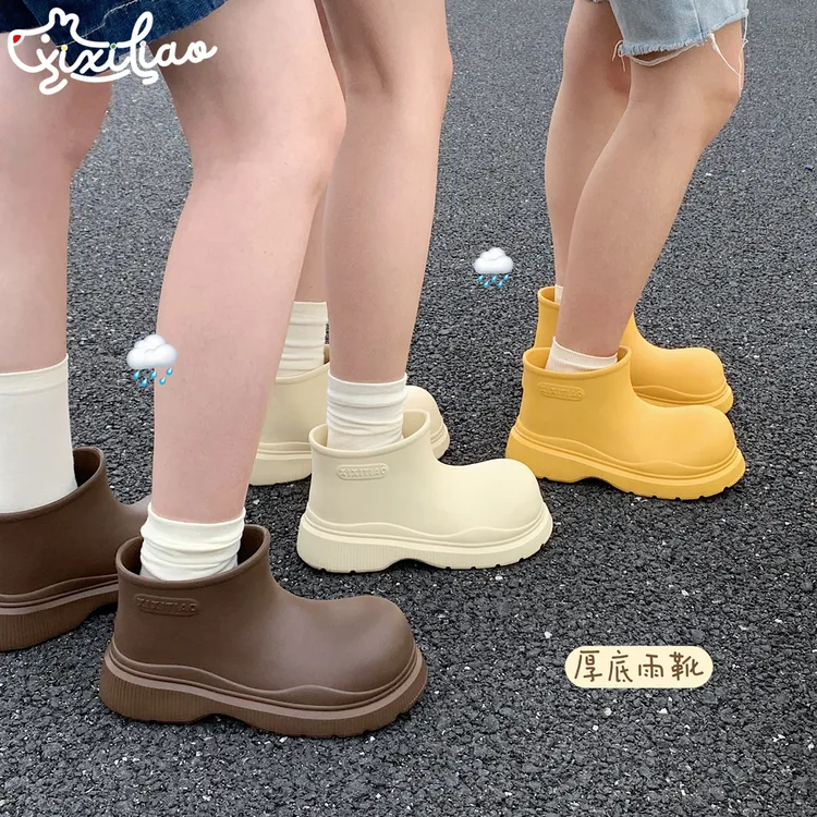 细细条 雨鞋女时尚外穿EVA防滑防水短筒水鞋成人丑萌可爱小丑鞋夏