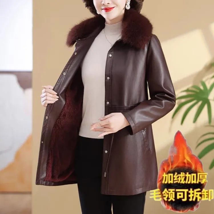 皮衣外套女中年妈妈冬装皮大衣加绒加厚带毛领时尚洋气质收腰显瘦