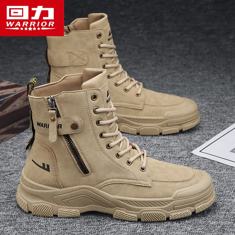 回力男鞋2025秋季新款户外登山耐磨马丁靴男士复古机车工装休闲鞋