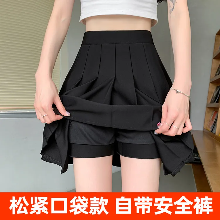 黑色百褶裙女秋冬2025新款高腰jk短裙学生a字裙松紧腰口袋半身裙