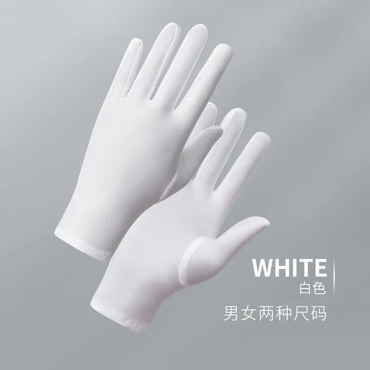 礼仪手套夏天高弹冰丝护防紫外线团队工作干活接待导购服务员手套