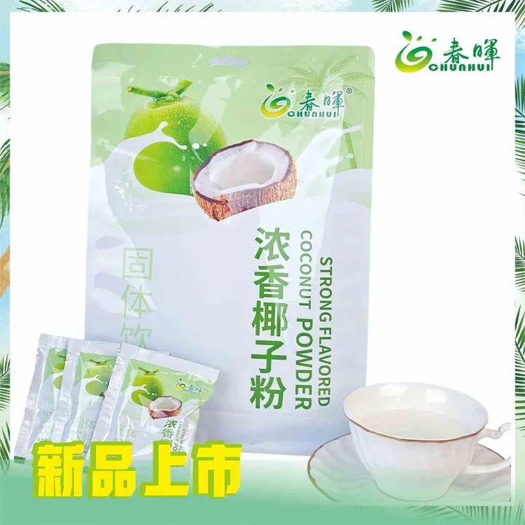 春晖春晖浓香椰子粉糯叽叽320g椰子拿铁奶粉冲饮速溶海南粉公公