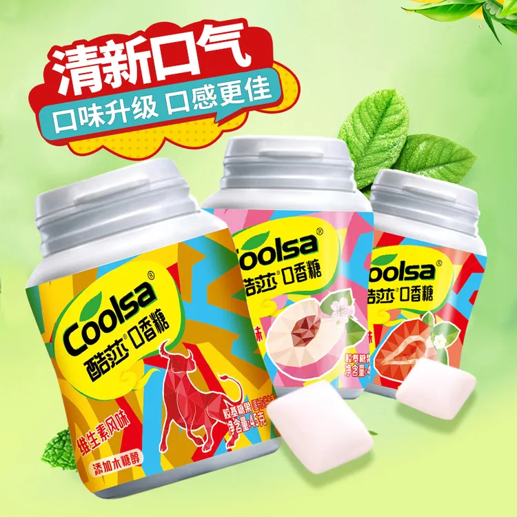 酷莎口香糖木糖醇口气清新VC强劲清凉薄荷糖凉糖休闲小零食3瓶装