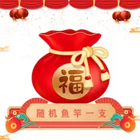 黑坑专用鱼竿超轻超硬黑坑竿鲤鱼竿鲫鱼竿罗非竿台钓竿结实强力