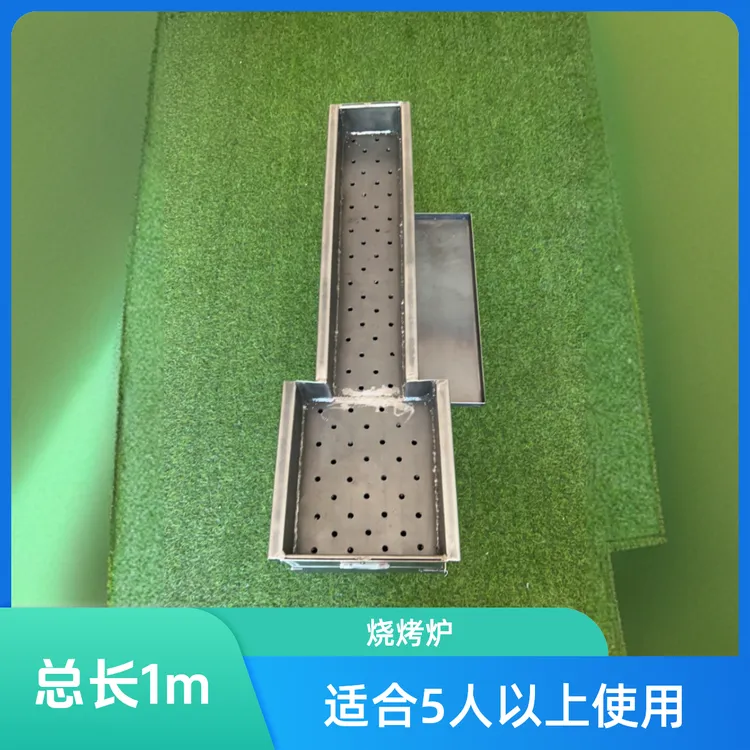 烧烤炉总长1m带宽头。卡磁炉加厚烧烤炉户外