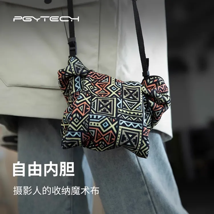 PGYTECH自由内胆相机百贴布相机内胆包电子设备包裹布魔术布便携