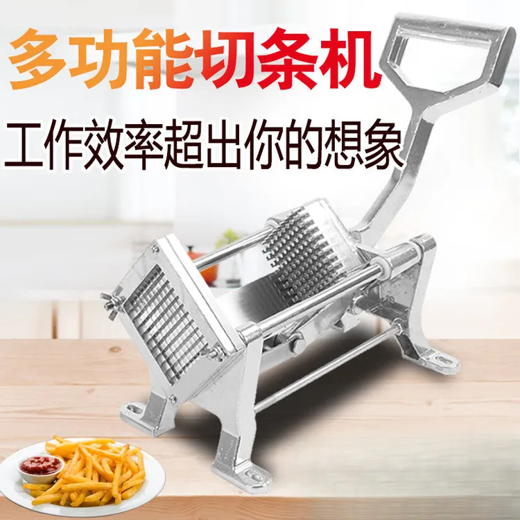 薯条机切条器切土豆条商用家用切黄瓜萝卜莴笋洋葱切丁机切条机