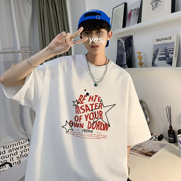 220克美式短袖T恤大码男士百搭半袖宽松港风ins韩版
