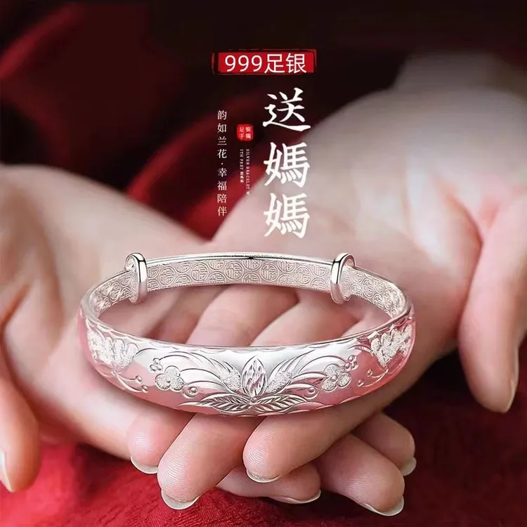 足银手镯 S999纯银手镯女实心经典足银镯子送妈妈母亲节生日礼物