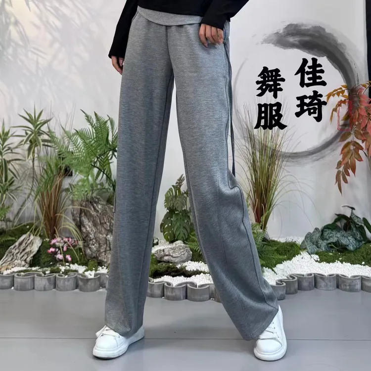 【佳琦舞服】秋季新款设计感抽条香蕉裤垂感显瘦休闲运动阔腿裤女