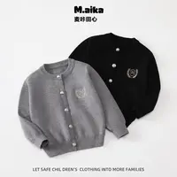 3208儿童潮版毛衣针织秋冬新款男女童精致刺绣开衫春秋外套宝宝