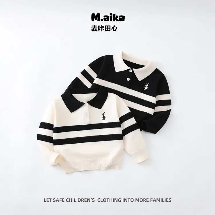 2058儿童翻领条纹秋冬韩版针织毛衣男童休闲毛衣刺绣POL0衫春秋