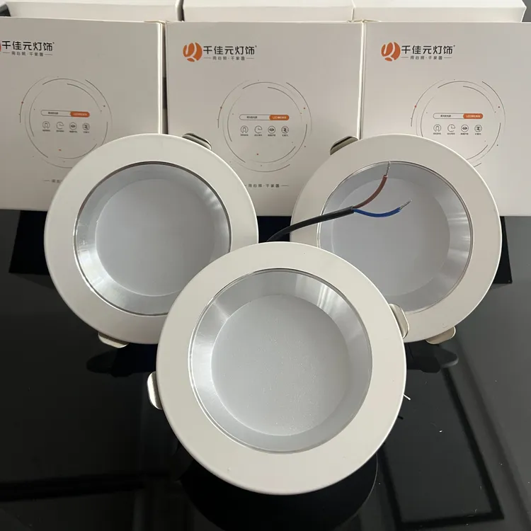 千佳元家用筒灯ｌｅｄ天花射灯嵌入式开孔７．５ｃｍ客厅卧室孔灯简灯洞灯