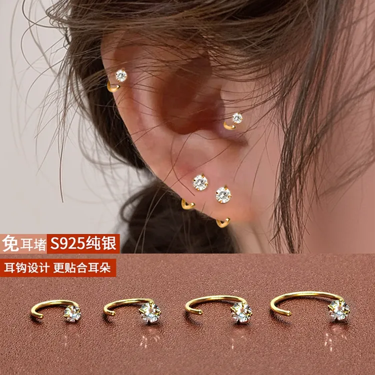 925银合成锆石耳饰 金色925纯银针弯钩耳骨钉女耳蜗钉养耳洞耳饰
