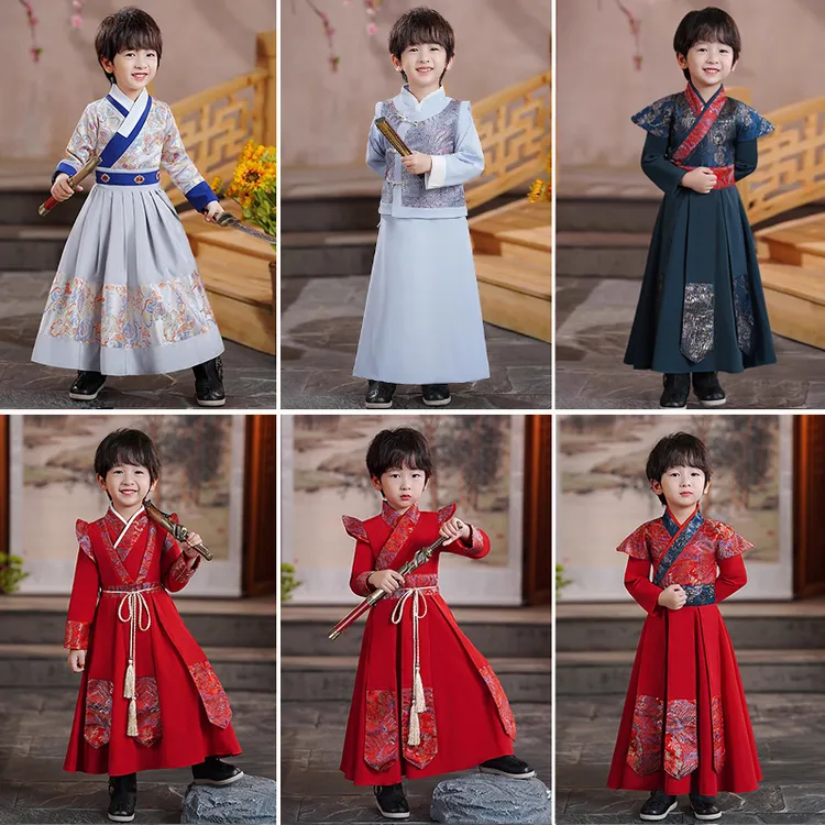 男童汉服春秋中国风儿童唐装高端男宝古装飞鱼服小学生表演出服装