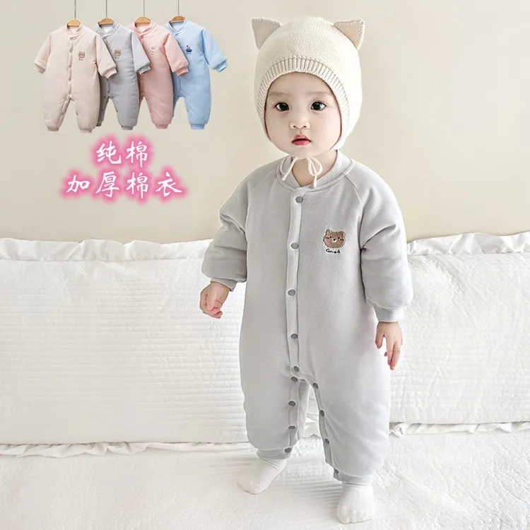 婴儿冬季连体衣宝宝纯棉加厚爬服新生儿过冬衣服夹棉保暖棉袄爬服