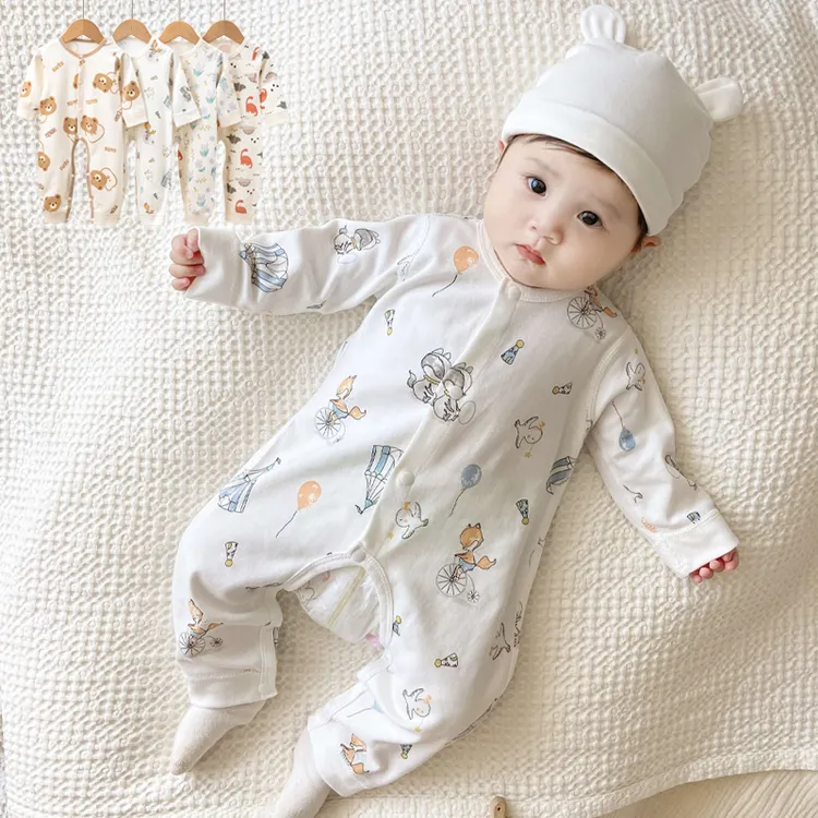 新生儿护肚开档连体衣纯棉长袖哈衣四季款婴儿爬服春秋季宝宝衣服