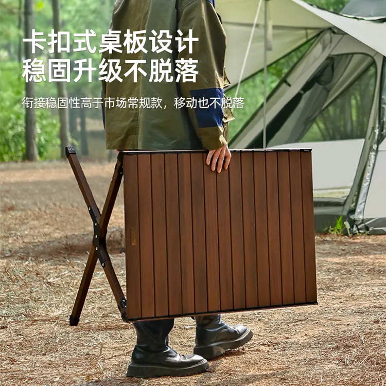 户外露营铝合金蛋卷桌子精致耐用户外露营桌椅套装折叠桌双面