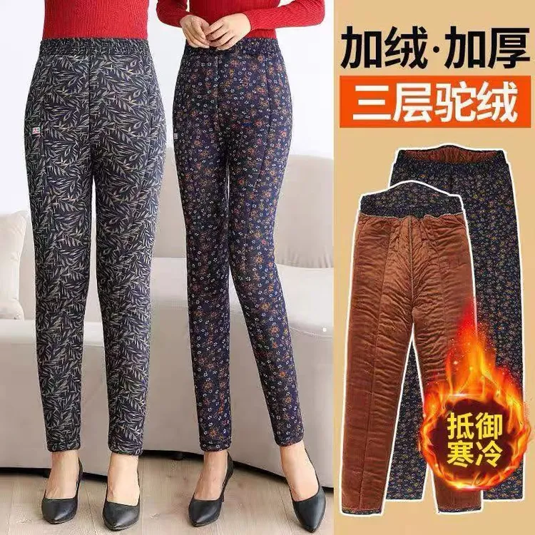 加肥棉裤女三层加绒加厚高腰保暖裤冬季大码宽松中老年外穿妈妈装