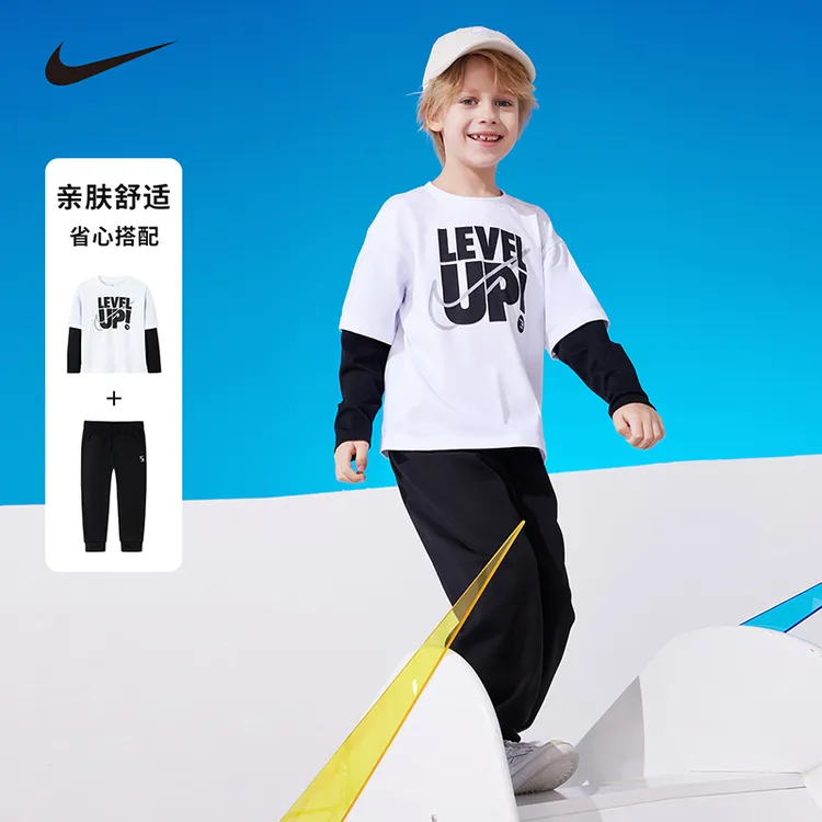 Nike耐克儿童男女童套装秋季舒适印花长袖T恤长裤套装RWB-TP-1070