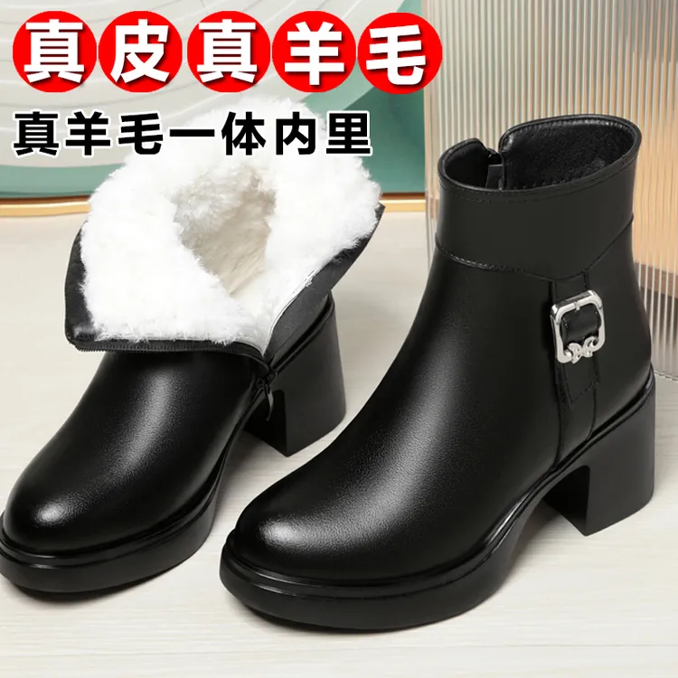 100%真皮妈妈鞋冬季高跟女短靴女士棉鞋女款粗跟皮毛一体皮鞋加绒
