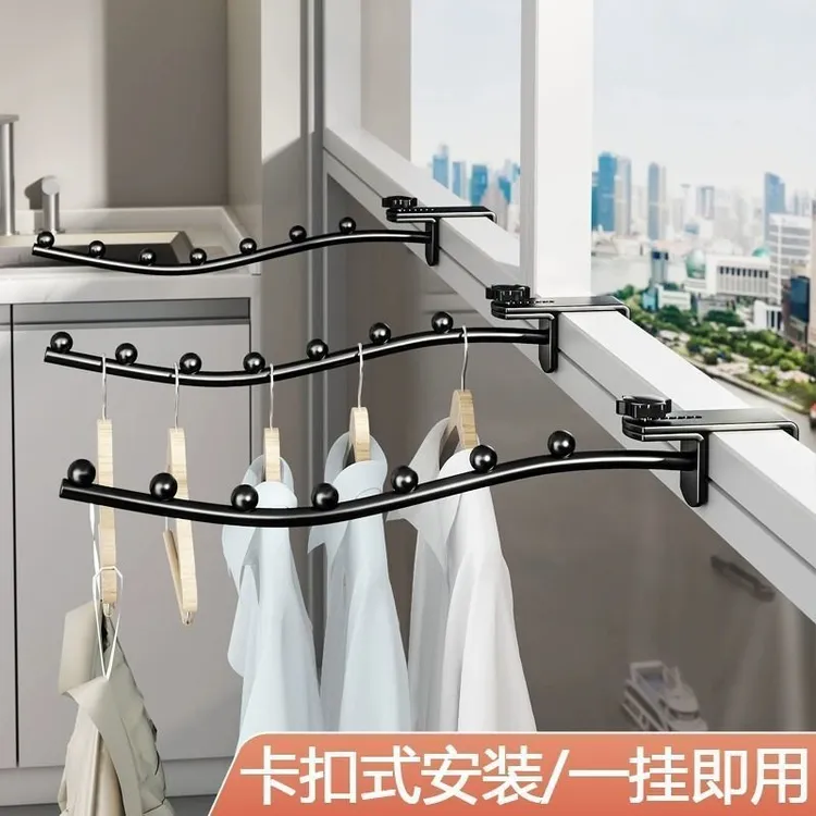 【阳台晾衣架神器】学生宿舍挂衣架防盗网晾衣服挂钩晒衣架卡扣防风