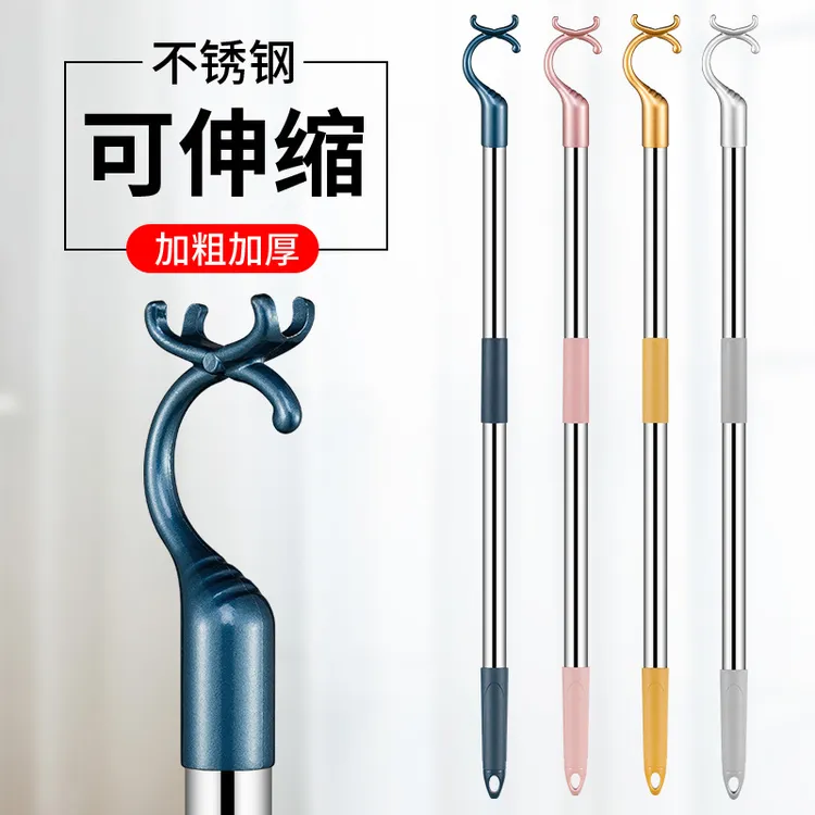 撑衣杆不锈钢晾衣杆衣叉学生宿舍衣架挂杆加粗取衣杆伸缩晾衣服