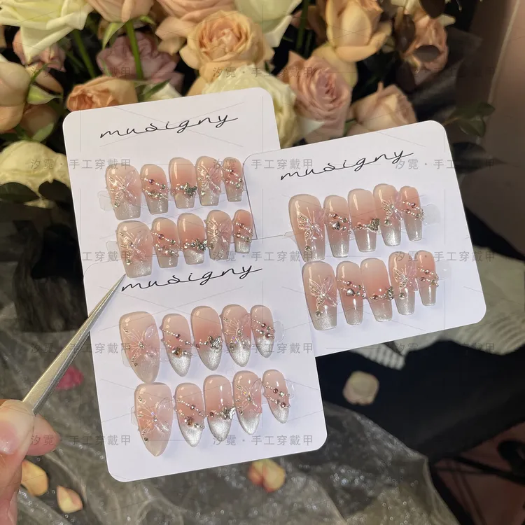 【仙女千金蝴蝶】纯手工春日冰晶蝴蝶柔光猫眼穿戴甲纯欲超闪钻美甲