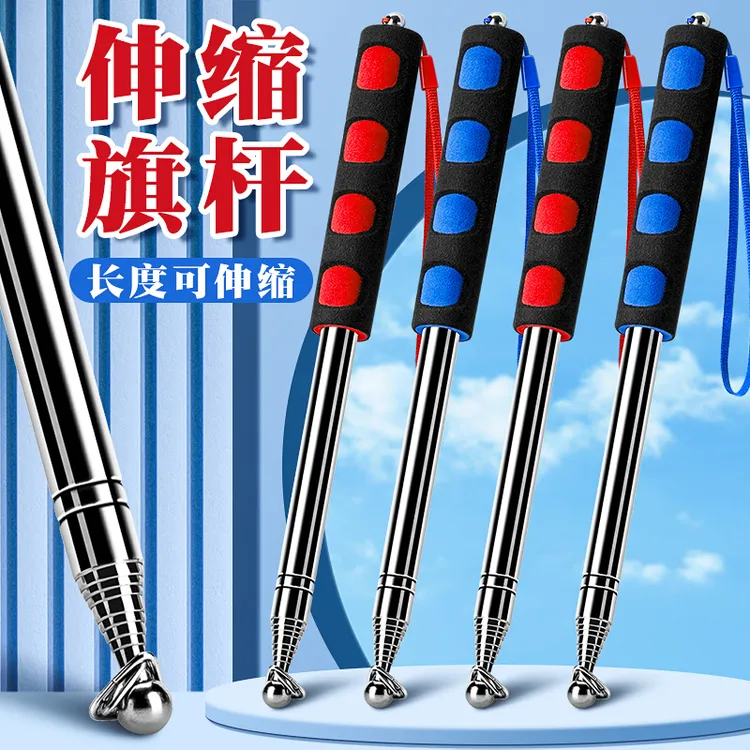 手持伸缩旗杆不锈钢户外导游旗杆高档手摇可收缩教鞭1.2-2米伸缩