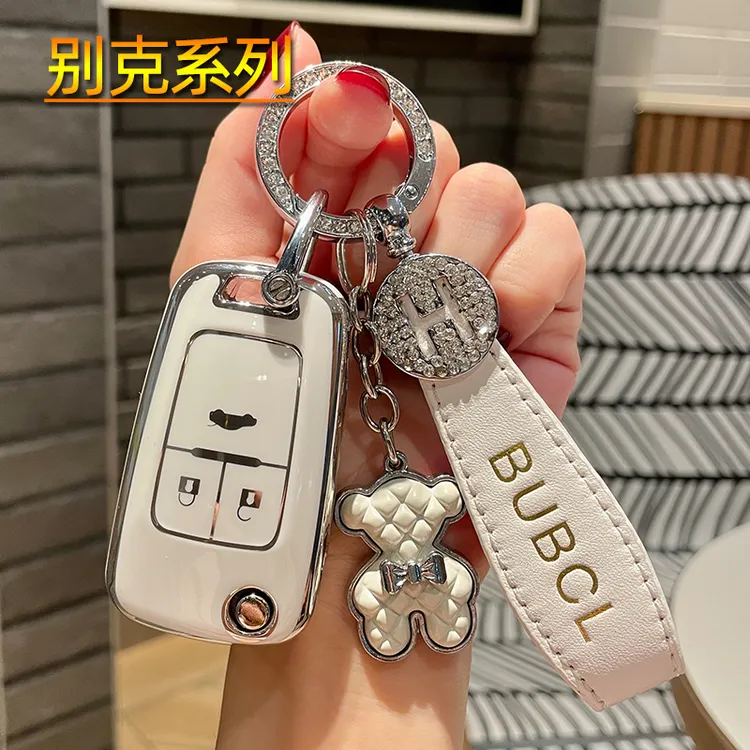 【8号】别克钥匙套适用英朗君威君越21款英朗阅朗昂科拉GL8壳扣