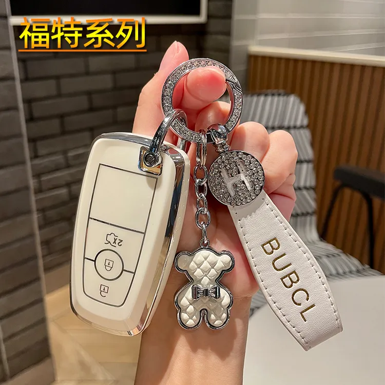 【10号】适用福特钥匙套福睿斯福克斯蒙迪欧锐界金牛座汽车专用壳扣