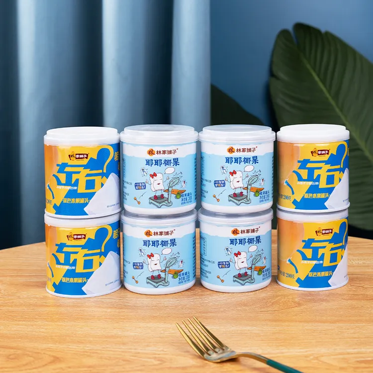 【旗舰店】林家铺子左右椰果荟萃水果罐头200g双色黄桃椰果罐头零食