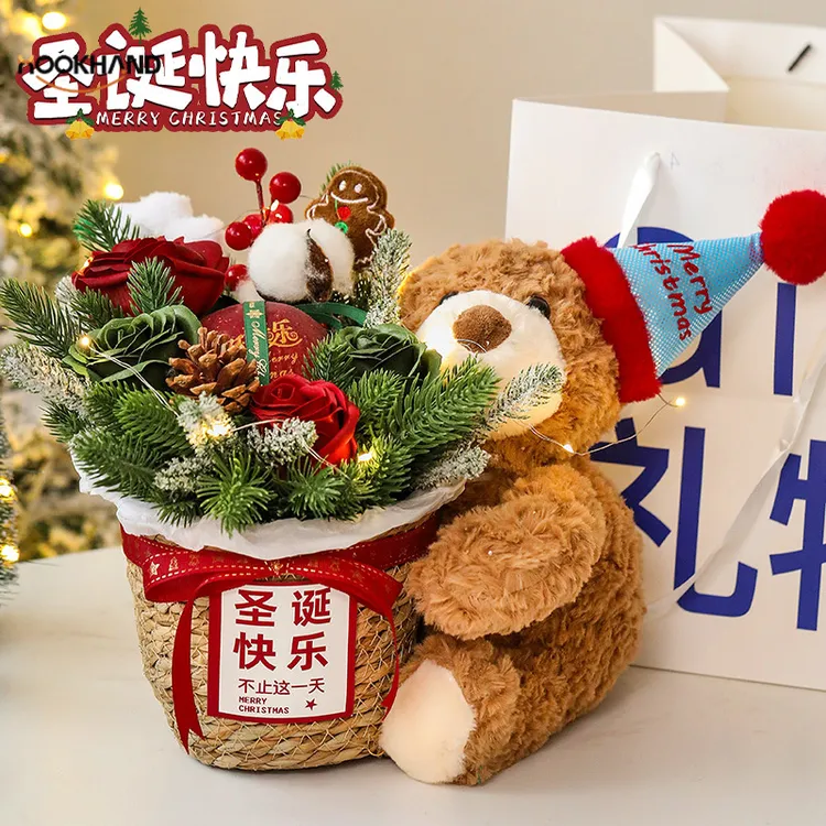 网红圣诞节苹果花束diy送女朋友闺蜜礼物圣诞小熊玩偶平安果花束
