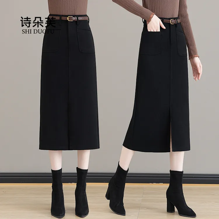 时尚毛呢半身裙女2025秋冬季新款高腰气质中长款一步开叉包臀裙子