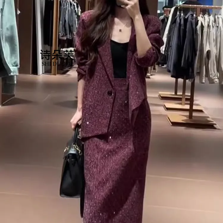 时尚套装裙女2025秋季新款气质显瘦镶钻休闲外套半身裙减龄两件套