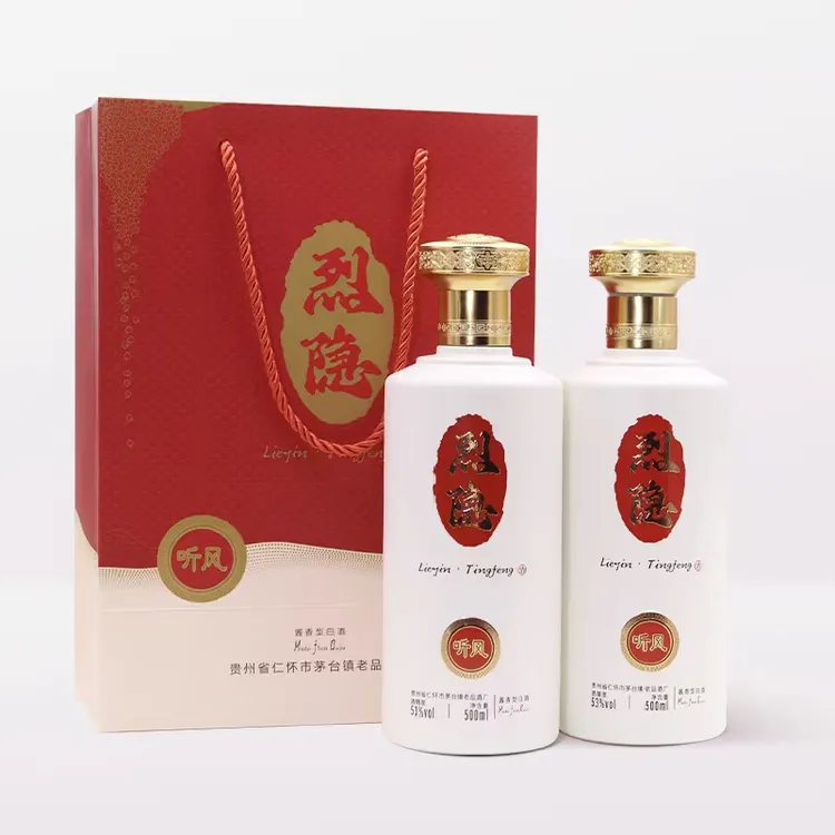 烈隐听风系列白酒酱香型口粮酒*2瓶53度500ml