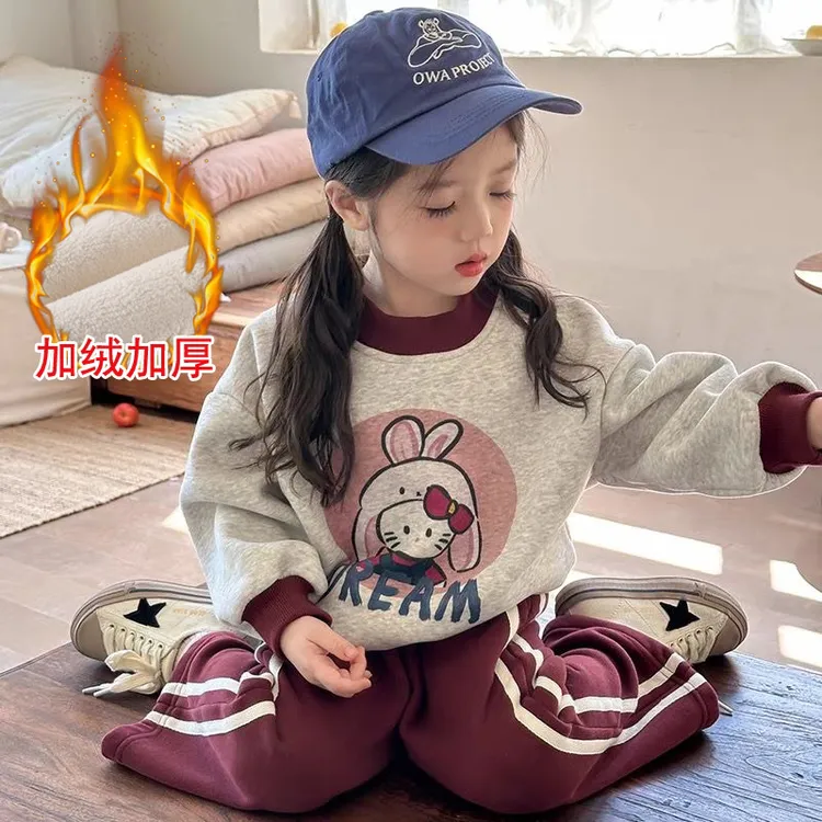 女童秋冬款加绒加厚卡通卫衣套装2025女宝宝宽松阔腿裤两件套潮衣