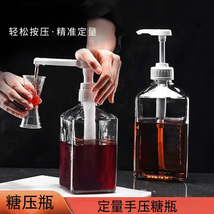 糖压瓶果糖压瓶奶茶店专用小塑料糖浆压糖瓶挤压瓶定量手压式