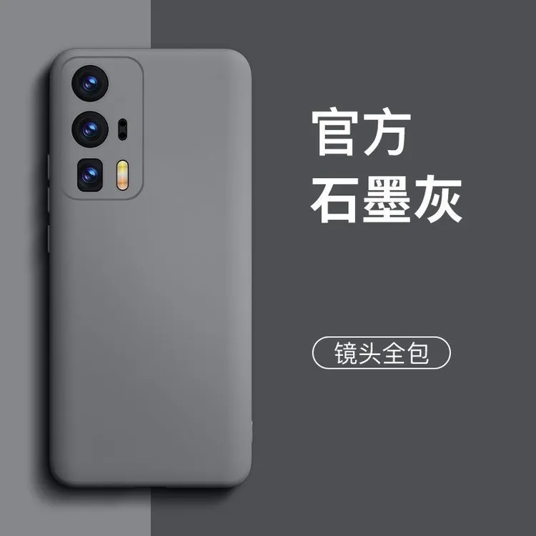 适用红米k60新款Redmi液态硅胶边超薄防摔简约全包手机壳