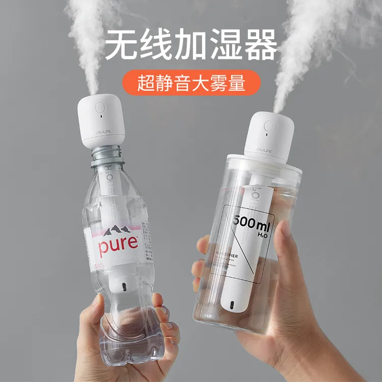 几素棒棒糖无线加湿器小型迷你usb充电便携式办公室桌面车载卧室