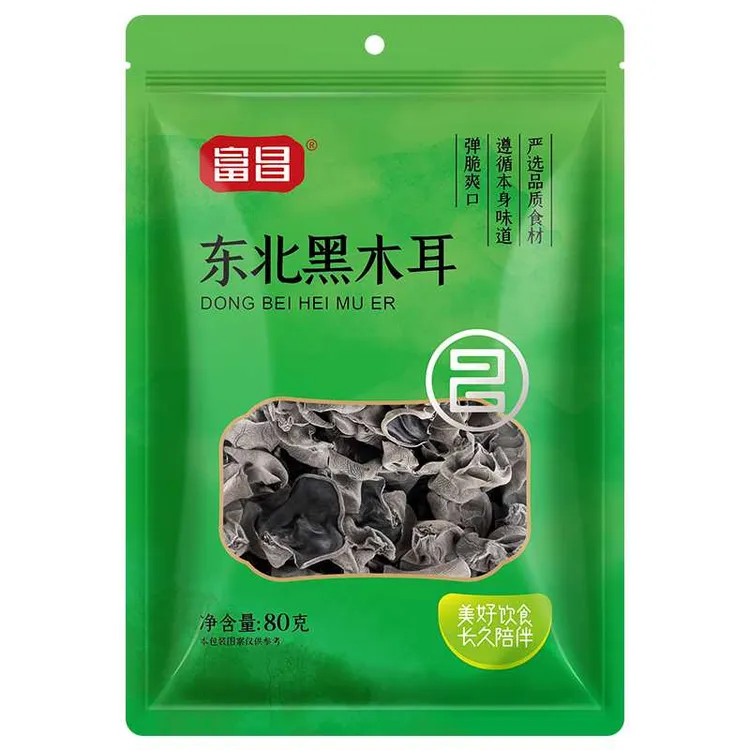 富昌东北秋木耳80g/袋肉厚黑木耳小秋耳片耳煲汤炒菜凉拌火锅材料