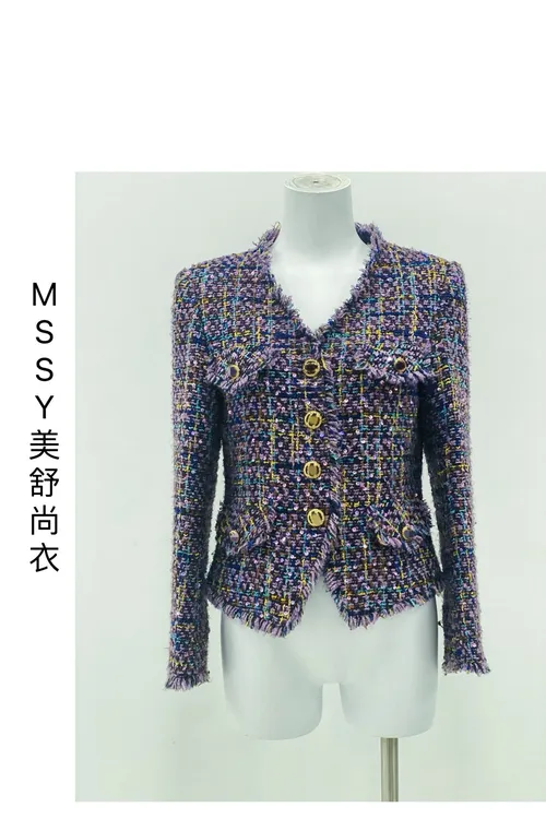 【小婷】【紫气东来】MSSY美舒尚衣、女外套春款女外套小香风紫色83031
