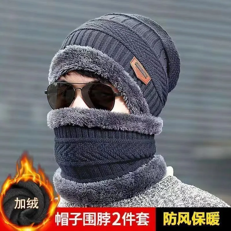 【两件套】毛线围脖包头防寒防冻骑车骑行男女冬季护耳针织帽子