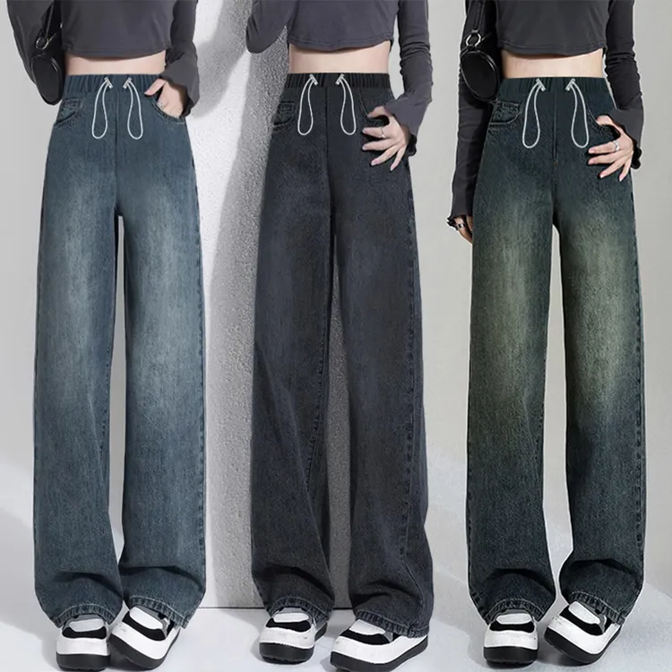 孕妇牛仔裤春秋外穿抽绳秋冬加绒加厚阔腿裤高腰显瘦直筒裤孕妇裤
