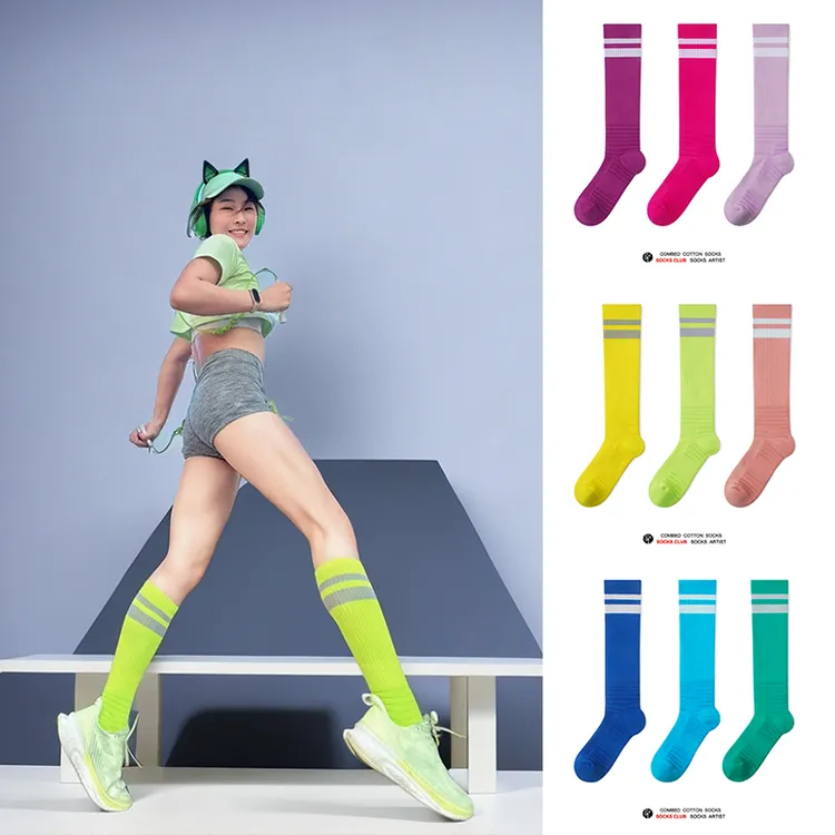 SC原创设计正品/专业马拉松跑步男女健身跳绳运动速干缓震压缩袜