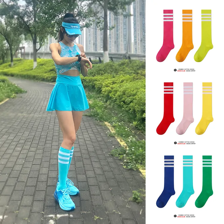 SC原创正品/2双三条杠薄款长筒跑步健身跳绳瑜伽运动压缩袜小腿袜