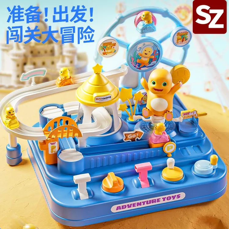 正版奶龙早教汽车游戏3-6岁儿童玩具宝宝新款轨道车小孩益智玩具
