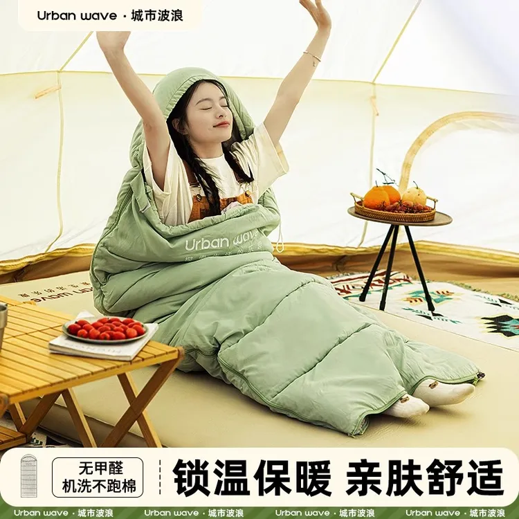 城市波浪睡袋成人加厚防寒冬季户外过夜露营睡袋办公室午休睡被子